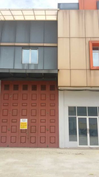 Gudang Amplas Trade Center