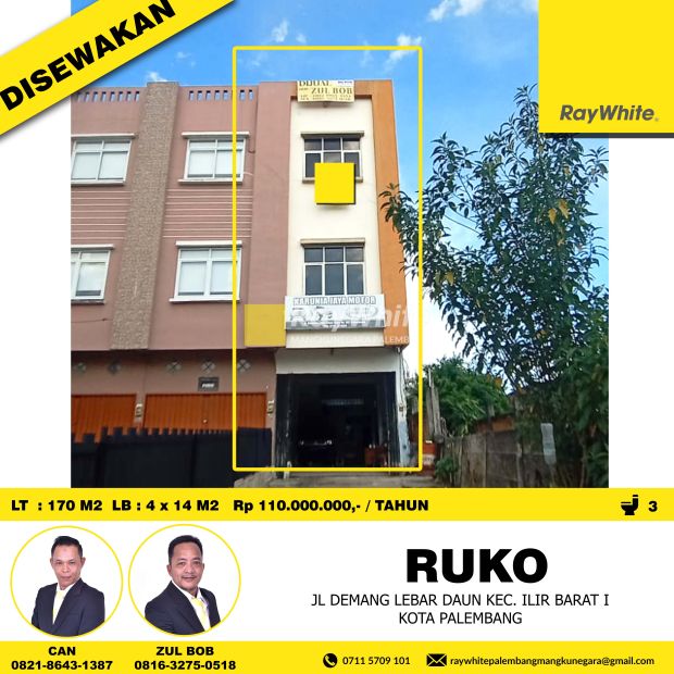 Di Sewakan Ruko Di Jl. Demang Lebar Daun Kec. Ilir Barat I