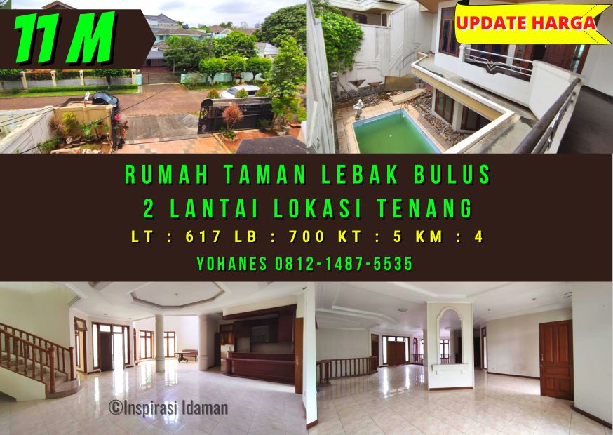 Rumah Taman Lebak Bulus 2 Lantai Lokasi Tenang