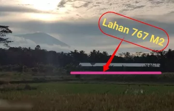 Tanah Dijual di Serang, Serang, Banten