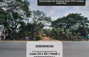 Tanah Disewakan di Karang Tengah, Tangerang, Banten