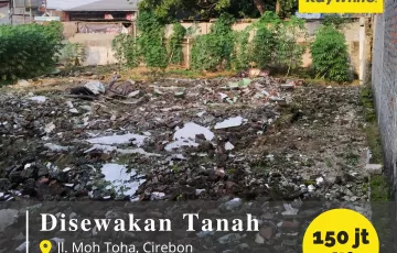 Tanah Disewakan di Cirebon, Jawa Barat