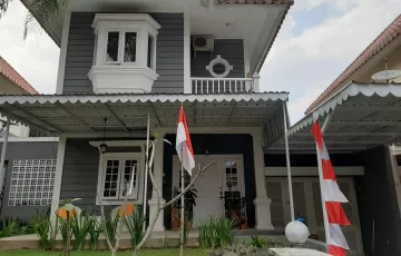 Rumah Disewakan di Cipeundeuy, Bandung, Jawa Barat