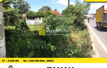Tanah Dijual di Ogan Komering Ilir, Sumatra Selatan