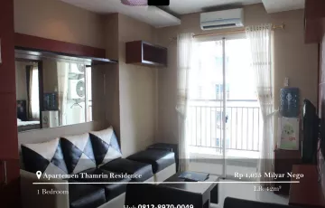 Apartemen Dijual di Kebon Kacang Lama, Jakarta Pusat, Jakarta