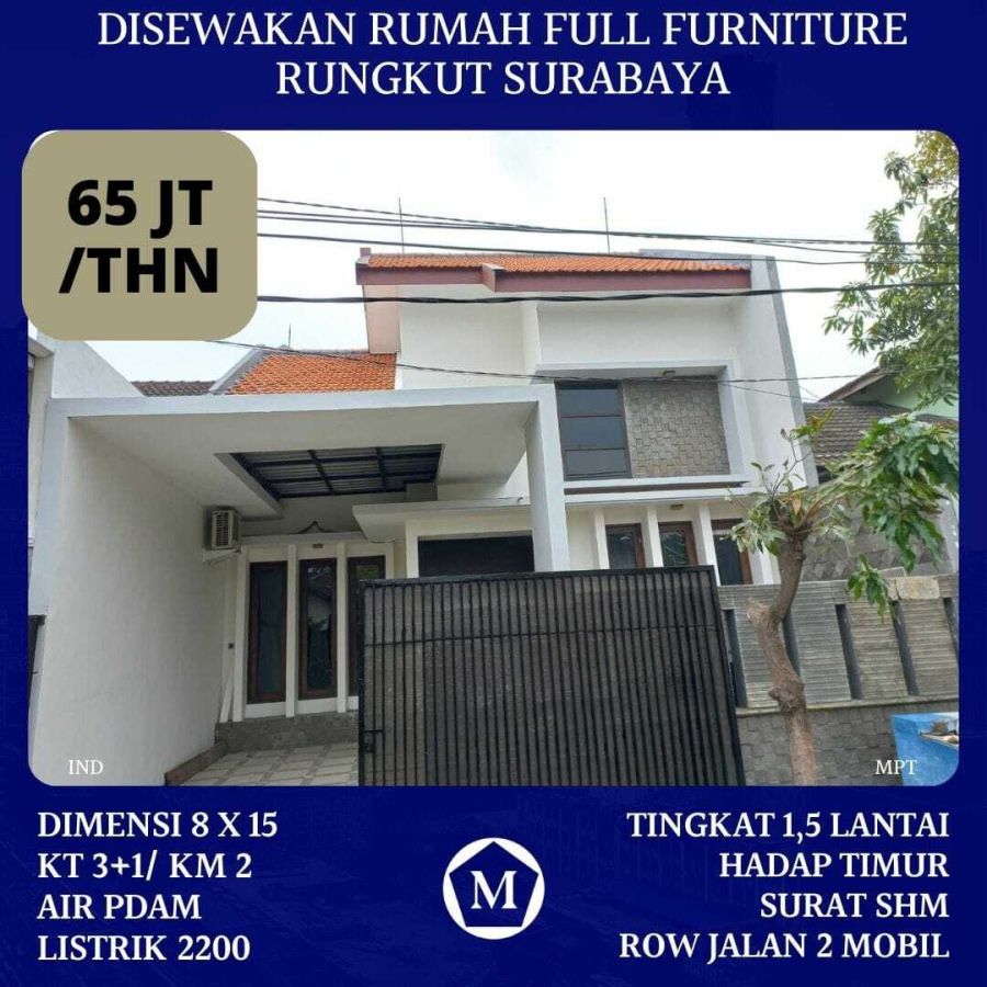 DISEWAKAN FULL FURNISH Rumah Rungkut Surabaya Timur Dekat Merr